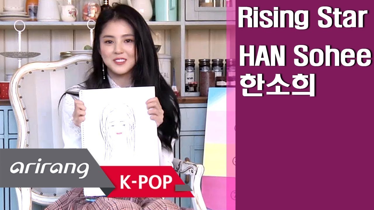 8 Han So-hee Facts, Including Her Real Name & ‘Controversial’ Past