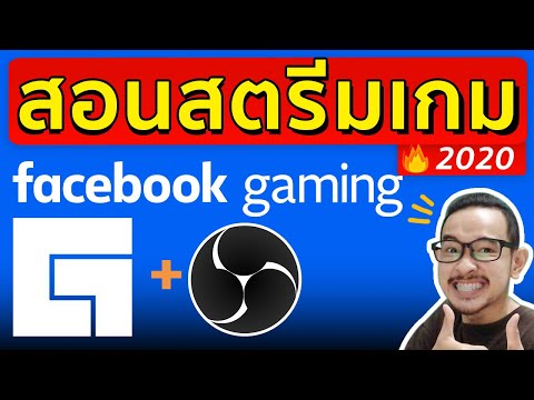 ฟีฟายแอดวานซ์