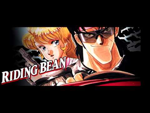 Riding Bean ROAD BUSTER Phil Perry