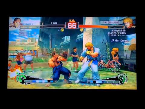 FT17 SSF4 Risoh ( Ryu ) vs LiangHuBBB ( Ken )