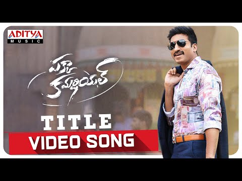 Pakka Commercial Title Video Song