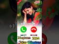 New Call Ringtone 2024 Hindi Ringtone 2024 Trending Ringtone Love Ringtone Song Mobile Ringtone