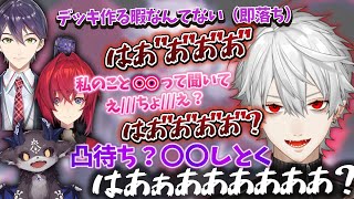 【葛葉】去年の葛葉誕生日"爆笑"凸待ちまとめ【葛葉さん/凸待ち/まとめ/にじさんじ/切り抜き】