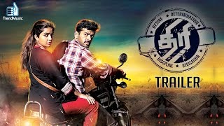 Thiri - Official Trailer | HD | Ashwin, Swathi Reddy, Karunakaran | Ajesh | Trend Music