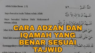 Download lagu Tutorial on the correct adhan according to Tajweed science, no more mistakes. mp3 Download lagu Tutorial on the correct adhan according to Tajweed science, no more mistakes. mp3