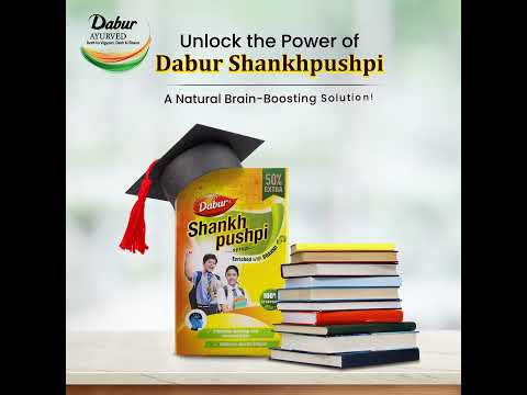 Dabur  450ml Shankhpushpi Syrup