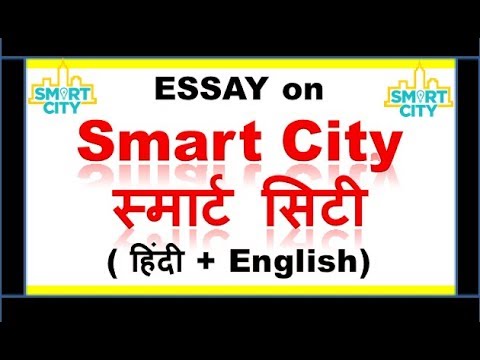 download lagu mp3 mp4 Pune A Smart City Essay, download lagu Pune A Smart City Essay gratis, unduh video klip Pune A Smart City Essay