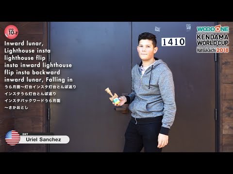 KWC2018 : Tricks - Level 10 : Kendama World Cup Hatsukaichi 2018 【けん玉ワールドカップ廿日市2018】