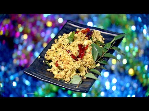 Dhe Ruchi I Ep 309 - Meen Mulakittathu & Idichakka Thoran I Mazhavil Manorama