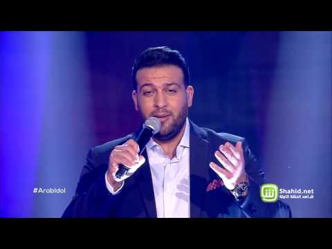 Arab Idol – العروض المباشرة – امير عمار يعقوب ونادين – كفاية حروب