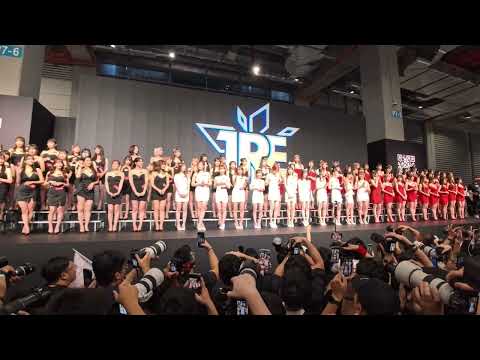 8K 2025 TRE 台北國際成人展 Day 1 主舞台女優出場 | 河北彩伽 | 明里紬 | 西宮 | 瀨戶環奈 | 涼森 | 七沢米亞 | 宮下玲奈 | 石川澪 | 金松季步 | 神木麗|伊藤