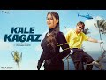 Kale Kagaz Teaser Amanraj Gill Pranjal Dahiya Shiva Choudhary New Haryanvi Song 2023