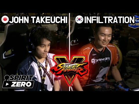 담당일진? (INFILTRATION vs JOHN TAKEUCHI)  [Juri  vs Rashid] Street Fighter 5 CEO CPT SpiritZero