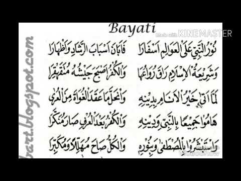 Tausih Bayati oleh Muammar  dan Murid muridnya