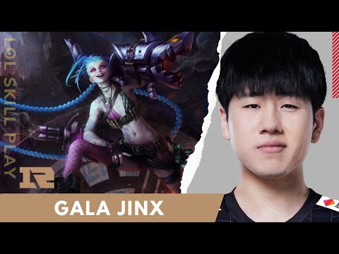 Gala Jinx vs Aphelios