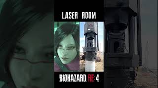 バイオre4におけるエイダのゲームオーバーに対するピストンの違い