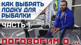 Рынок на лодочной станции было 150 лодок