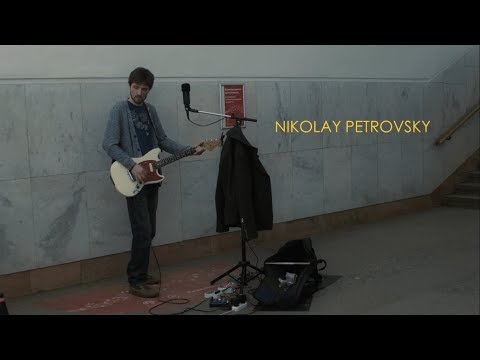 Nikolay Petrovsky - About a Girl /All Apologies / Heart-Shaped Box