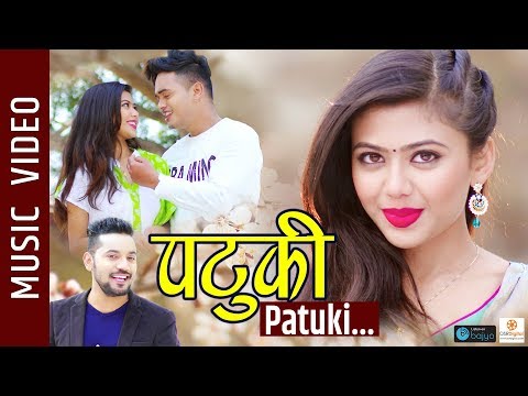 Patuki "पटुकी" - New Nepali Song 2019 ||  Keshav Acharya || Ft. Kamal Singh, Shreya