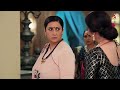 Don T This One Word Of Tulsi Is Enough