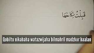 Download lagu Bacaan ijab kabul nikah bahasa arab cepat dan singkat mp3 Download lagu Bacaan ijab kabul nikah bahasa arab cepat dan singkat mp3