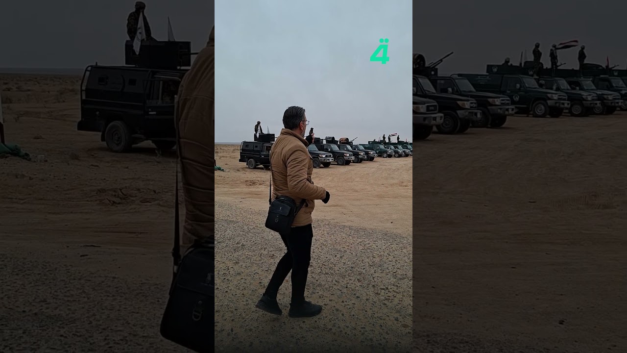 فيديو | (الرابعة) من آخر نقطة التماس مع سوريا.. مشاهد ميدانية حصرية ترصد انتشار الحـ ـشد الشعبي