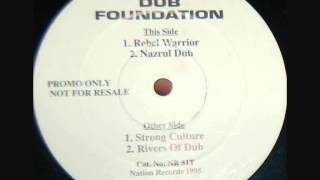 Asian Dub Foundation Promo - Rebel Warrior