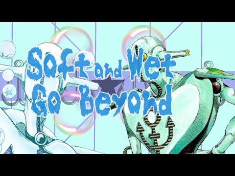 обзор на Soft and Wet: Go Beyond САВ ГБ ЮБА YBA