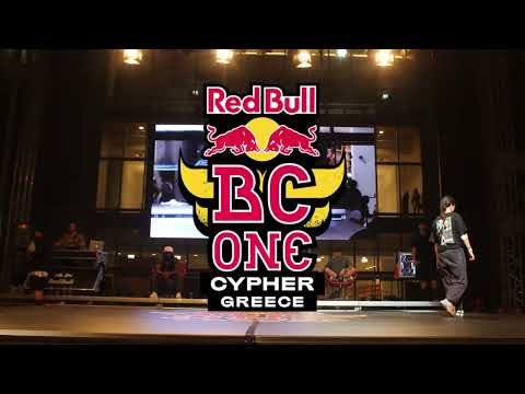 Sidi VS Happy - Red Bull Bc One Cypher Greece 2022