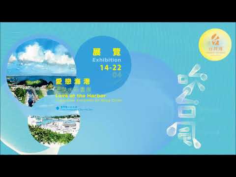 2018-04-14 王傑【漫談文化保存與藝術講座】