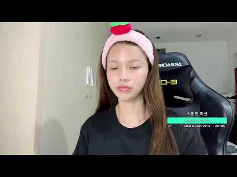 호치민의 밤