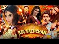 Bol Bachchan 2012 480p BluRay HINDI X264 AAC ESub SkymoviesHD Farm