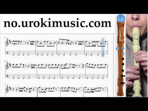 Lær å Spille Blokkfløyte (Tysk) Jonas Blue - Mama Melodi Trening Del#2 um-i935