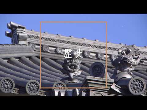 知多市観光プロモーション動画（3分版）