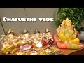 Vinayagar Chaturthi My Vvv Babu