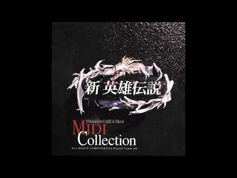 New The Legend of Heroes MIDI Collection (GS Version) - Field