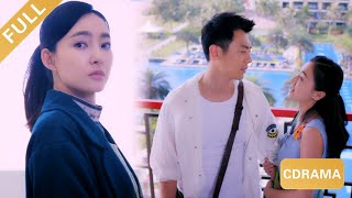 Download lagu 【全集】丈夫謊稱出差缺席孕檢，妻子撞破出軌，當場離婚離開，丈夫找不到人瞬慌！#朱亚文 #王丽坤 mp3