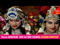 Rukmini Krishna Vivah
