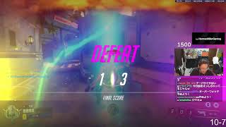 [OW] 🔴新シーズン、新キャラは弱いらしい🔴