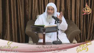 البخاري (526) " ميراث الأخوات والإخوة " كتاب الفرائض 8 أو المواريث ح (6743- 6744) للشيخ مصطفى العدوي image