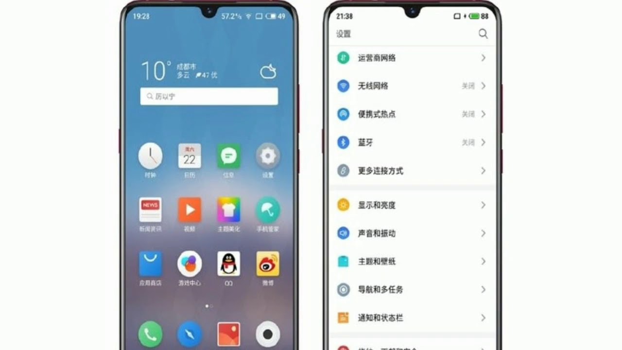 Meizu Note 9 2019 full review, launch date, specs, features, camera, price, first look and unboxing
