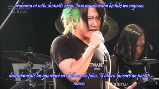 NIGHTMARE  Morpho [Sub Español]