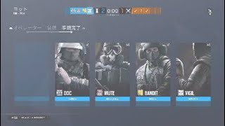 [R6S]初スラグ弾！！*
