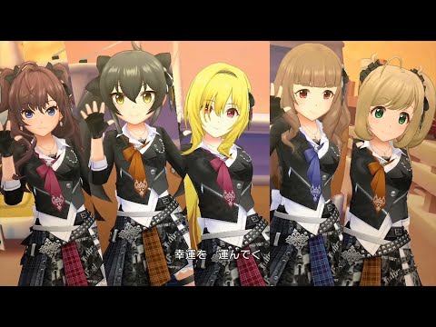 The iDOLM@STER Cinderella Girls: Spin-off! Oumuamua ni Kouun o Kotomi Aihara, Eriko Matsui, Kaoru Sakura, Yumiri Hanamori, Hana Tamegai