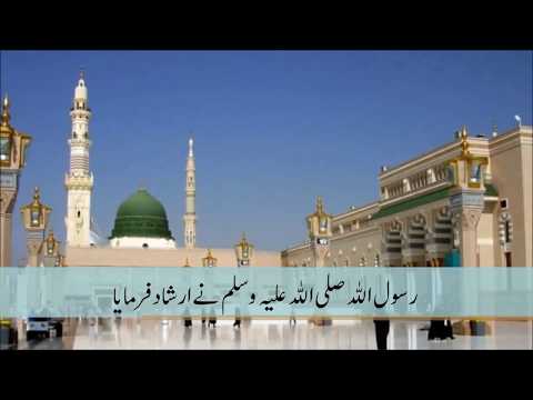 Heart touching Surah Al Imran 190 to 200