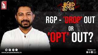 Download lagu Manoj Parab | RGP leader | Head On | Prudent | 101225 mp3 Download lagu Manoj Parab | RGP leader | Head On | Prudent | 101225 mp3