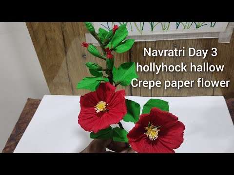 Diy Crepe paper flower / how to make hollyhock hallow flower step by step / Navaratri Day #3 series