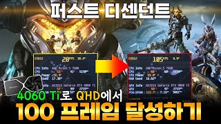 퀘이사존
