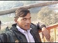 Rangir Mela 1 Jan 2018