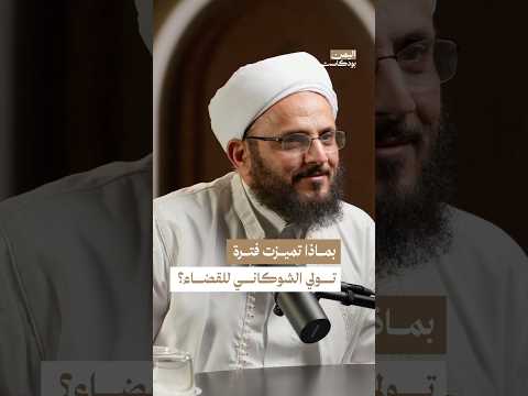 Yemeni Windows Media